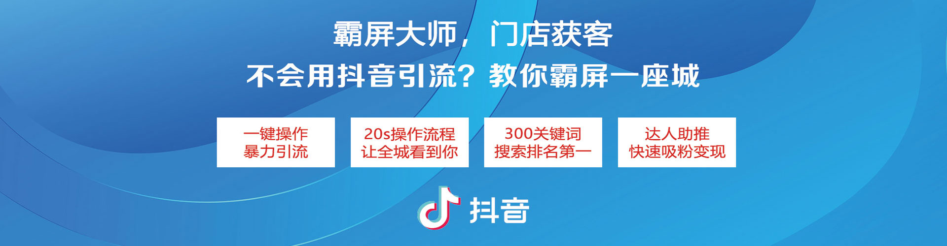 樟树百度优化推广