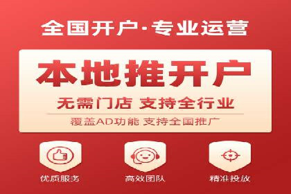 信息流推广策略调整：案例反思与改进